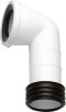 C7920 ข้อต่อพลาสติก สำหรับ DAZZLE P 90MM. / TRAP CONNECTOR FOR DAZZLE(P) 90MM.