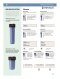 BB20-DGD5005 เครื่องกรองน้ำใช้