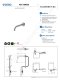 TLE26005T-AC ก๊อกเดี่ยวเซ็นเซอร์ ชนิดฝังผนัง (ใช้ไฟฟ้า 220V)