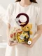 เว็ตของขวัญน่ารักๆ RB278 ตุ๊กตา+คุ๊กกี้+ช็อคโกแลต