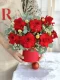 แจกันดอกไม้แสดงความยินดี ดอกกุหลาบสีแดง FW030