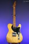Iconic Tamarack VM Natural 5A Flamed Maple Neck