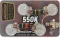 Emerson Custom 550K Series Les Paul Prewired Kit w/ Long Shaft - For LP Standard