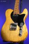 Iconic Tamarack VM Natural 5A Flamed Maple Neck