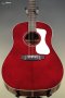 Guild DS-240 Memoir Acoustic Guitar - Wine Red