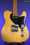 Iconic Tamarack VM Natural 5A Flamed Maple Neck