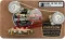 Emerson Custom 5-way Blender Strat Prewired Kit 250K - Premier Pro