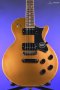 Heritage Ascent Collection H-150 Electric Guitar, Copper