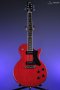 Heritage Ascent+ Collection H-137 Electric Guitar (Cherry)