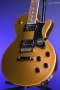 Heritage Ascent Collection H-150 Electric Guitar, Copper