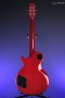 Heritage Ascent+ Collection H-137 Electric Guitar (Cherry)