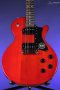Heritage Ascent Collection H-137 Humbucker Electric Guitar, Vintage Cherry