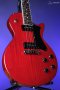 Heritage Ascent+ Collection H-137 Electric Guitar (Cherry)