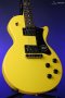 Heritage Ascent Collection H-137 Humbucker Electric Guitar, Marigold Yellow