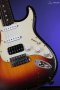 Iconic Solana Studio Series - 3 Tone Sunburst