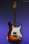 Iconic Solana Studio Series - 3 Tone Sunburst