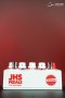 JHS Pedals The Milkman