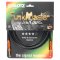Klotz Cable FunkMaster guitar & bass cable 4.5m (14.7 ft)(S/S)