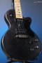 Ruokangas Unicorn Supersonic Bare Bone - Black