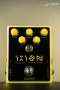 Spaceman IXION Optical Compressor Yellow