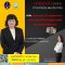 รายการ “ศาลปกครองพบประชาชน” วันจันทร์ที่ 17 มกราคม 2565 เวลา 19.30-20.00 น.