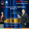 รายการ “ศาลปกครองพบประชาชน” วันจันทร์ที่ 7 พฤศจิกายน 2565 เวลา 19.30-20.00 น.