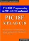 PIC18F Programming กับ MPLAB C18