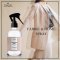 TAKE ME FABRIC SPRAY & HOME SPRAY