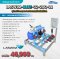 LASWIM -BLUE-02-20Q-11 อุปกรณ์ Complete Set ประกอบเสร็จพร้อมใช้งาน สำหรับสระว่ายน้ำไม่เกิน 20 คิว