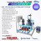 อุปกรณ์สระว่ายน้ำ Complete Set ระบบ น้ำแร่ +UV+ OZONE  สำหรับสระว่ายน้ำ ไม่เกิน 30Q  น้ำใสสะอาดปลอดภัย ลดการใช้เคมี ได้ถึง 80% เพื่อสุขภาพที่ดีกว่า