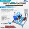LASWIM -BLUE-04-40Q-15 อุปกรณ์ Complete Set ประกอบเสร็จพร้อมใช้งาน สำหรับสระว่ายน้ำไม่เกิน 40 คิว