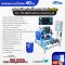 Complete set xChlo Pro Smart Salt Chlorinator+PH/ORP Controller+Dosing pump +Tuya APP อุปกรณ์สระว่ายน้ำระบบ เกลืออัจฉริยะ ที่มาพร้อม เครื่องวัด PH /ORP วัดและควบคุมPH และ Chlorine อัตโนมัติ พิเศษอีกกับ Dosing pump ปั๊มเติมกรด อัตโนมัติ ควบคุม สั่งงานผ่าน 