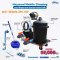 ชุดรถเข็นทำความสะอาดสระว่ายน้ำ/ Mobile Cleaning ระบบถังกรองผ้า DE3620-Super-II 1 HP สำหรับสระว่ายน้ำขนาดใหญ่และสาธารณะ