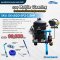 ชุดรถเข็นทำความสะอาดสระว่ายน้ำ/ ระบบ Mobile Cleaning สำหรับสระว่ายน้ำขนาดใหญ่และสาธารณะ