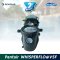 ปั๊ม Pentair Whisperflo VSF2 1.5 HP Variable Speed Pump