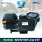 ปั๊ม Pentair Whisperflo VSF2 1.5 HP Variable Speed Pump