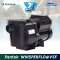 ปั๊ม Pentair Intelliflo II - Whisperflo VSF (Variable Speed and Flow)