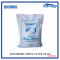 Aquabiome media filter (20 kg/bag)