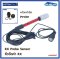 RX electrode 5-metre cable and plastic BNC connector with Probe