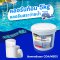 คลอรีนก้อน 90%TCCA90T 5 กก Whale Pool