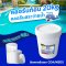 คลอรีนก้อน 90%TCCA90T 20 กก  Whale Pool