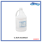 น้ำยา CLEAR ADVANCE น้ำยาช่วยให้น้ำใสเร็ว Water Clarifier สำหรับเครื่องกรองทรายสระว่ายน้ำ 3.8 ลิตร