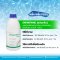 น้ำยา SWIMTRINE (สวิมทรีน) เคมีภัณฑ์สำหรับกำจัดตะไคร่น้ำเขียว สำหรับสระว่ายน้ำ 1 ลิตร