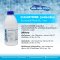 CLEARTRINE Algaecide & Water Clarifier Suitable for Sand Filter 1 L.