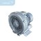Air Blower  HG-750-C2  750w /220v laswim