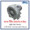 ปั๊มลม  2RB 510-7AA21  2 HP/220V Commercial Air Blower GREENCO (สภาพ 70% )