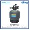 ถังกรองทราย Baracuda รุ่น BTM500 ขนาด 500 มม. (21 นิ้ว) ข้อต่อ 1 1/2"