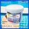 Chlorine T.C.C.A 90% POWDER 5 KG Whale Pool