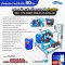Complete set Smart Salt Chlorinator+PH/ORP Controller+Dosing pump +Tuya APP อุปกรณ์สระว่ายน้ำระบบ เกลืออัจฉริยะ ที่มาพร้อม เครื่องวัด PH /ORP วัดและควบคุมPH และ Chlorine อัตโนมัติ พิเศษอีกกับ Dosing pump ปั๊มเติมกรด อัตโนมัติ ควบคุม สั่งงานผ่าน Tuya App ใ