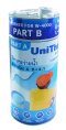 Swimming Pool Paint สีทาสระว่ายน้ำ Unithane W-4000-Clear 2 components system A,B